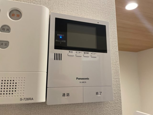 エクセリア上石原のセキュリティ