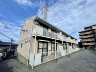 FS535-Iの画像