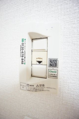 【設備】 | 美春ハイツ | ※同物件、同タイプの写真です。