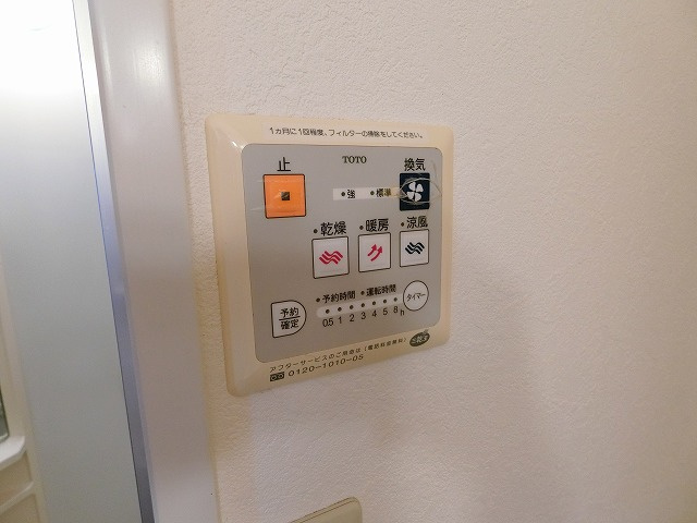 町田タウンハウスCの設備