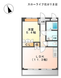 【間取り】 | フラワーヒル