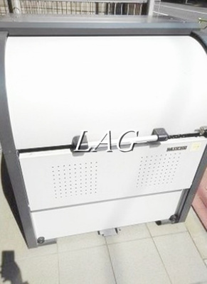 【その他共用部分】 | ラウレア | 共用ごみ置き場です。