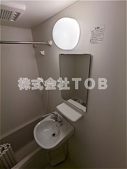 【洗面所】 | アイコート柴崎