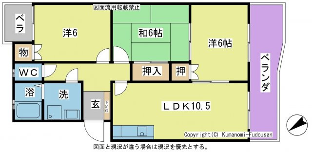 【間取り】 | シティハイツエクセレント