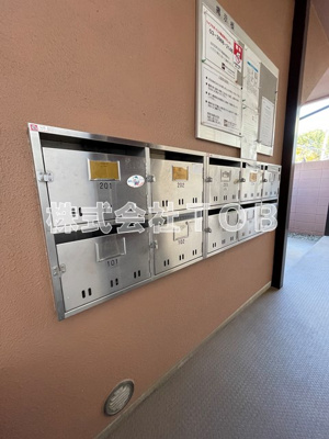 【その他共用部分】 | サニーパレス仙川