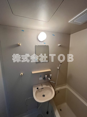 【洗面所】 | サニーパレス仙川 | ※同物件別号室参考写真※