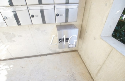 【その他共用部分】 | ＭｉｄＣＵＢＥ中台 | 集合ポストになります。