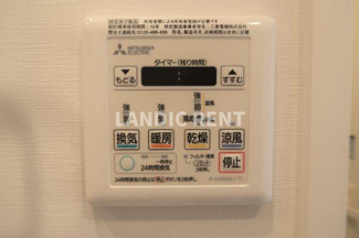 【設備】 | LANDIC PREMIUM O115