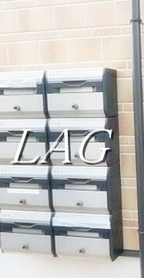 【その他共用部分】 | ８７ｈｏｕｓｅ０２ | 集合ポストです。