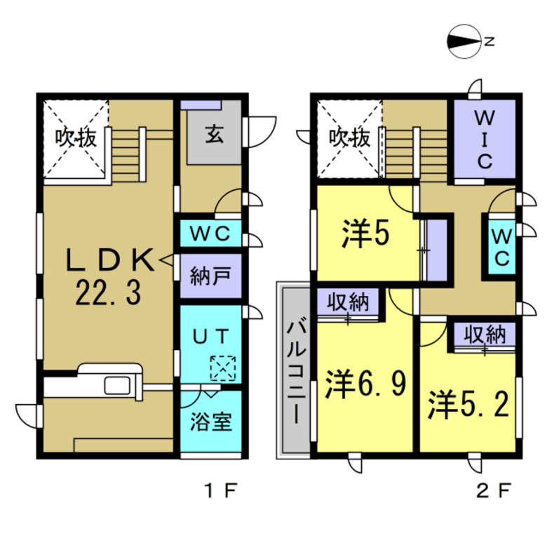 東海市加木屋町鎌吉良根の一戸建て