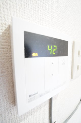 【設備】 | MKコーポ