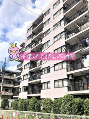 【外観】 | コスモ千葉グレイスヒルズ