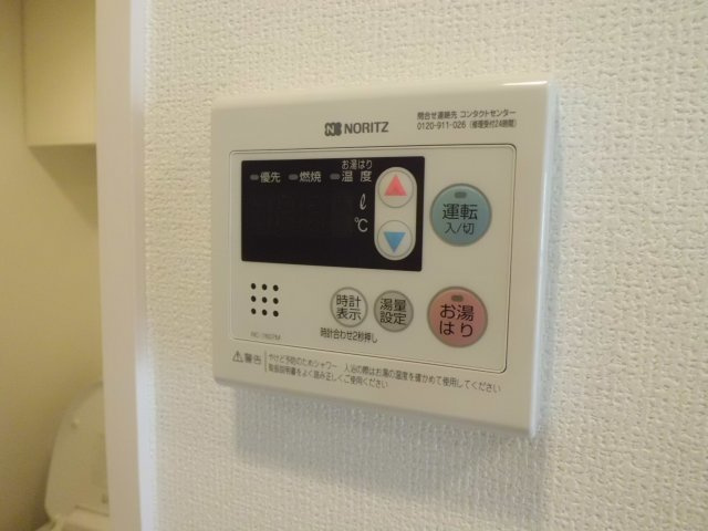 【設備】 | ARTESSIMO SERENO