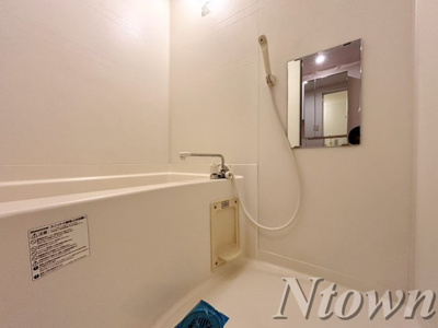 【浴室】 | コーポ愛花夢 | ゆったり過ごせるお風呂です