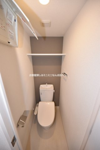 レオンコンフォート九条ガレリアのトイレ