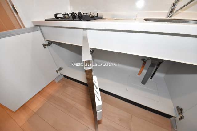 レオンコンフォート九条ガレリア