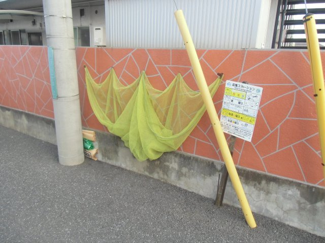 第７アトムステーションビルのその他共用部分|ゴミ置場です。