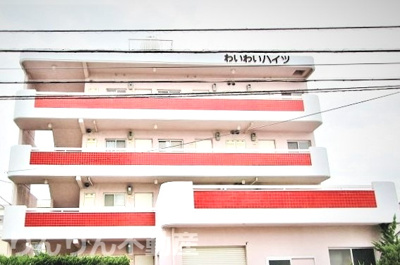 【外観】 | わいわいハイツ | 外観もきれいです