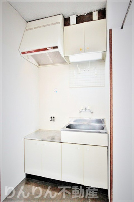 【キッチン】 | わいわいハイツ | キッチンでお料理をお楽しみください