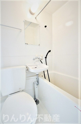 【浴室】 | わいわいハイツ | 日々の疲れを癒すお風呂付です