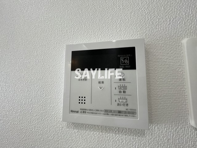 サン　シエロ東今里の設備