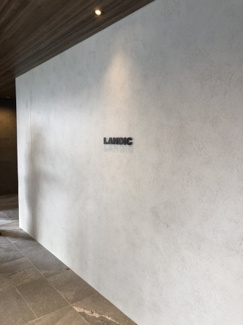 【その他共用部分】 | LANDIC PREMIUM O115