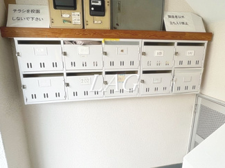 【その他共用部分】 | 集合ポストです。