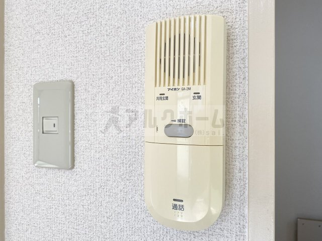 エクセレンスのセキュリティ