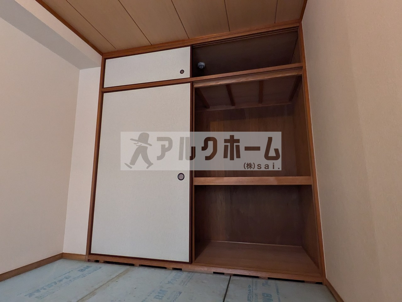 エクセレンスの収納|エクセレンス