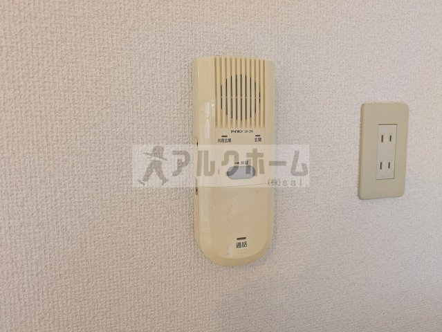 エクセレンスのセキュリティ|エクセレンス