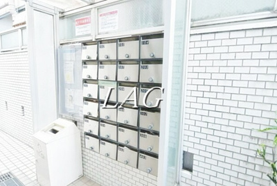 【その他共用部分】 | メゾン・ド・グルロー | 集合ポストです。