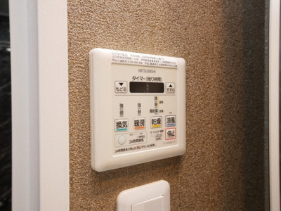 【設備】 | リンクハウス京町堀