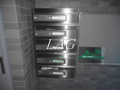 【その他共用部分】 | マンション明石 | 集合ポストです。