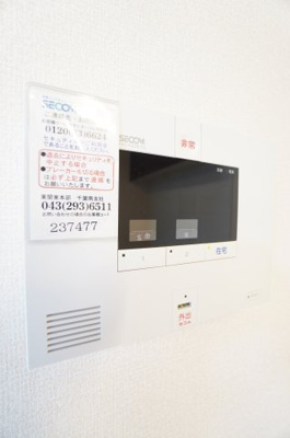 【セキュリティ】 | ラテル