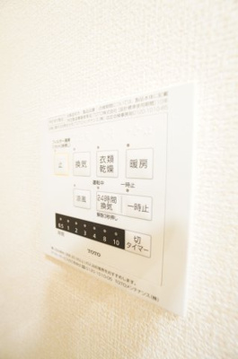 【設備】 | ラテル