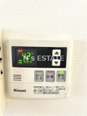 【設備】 | ハイムルーエ