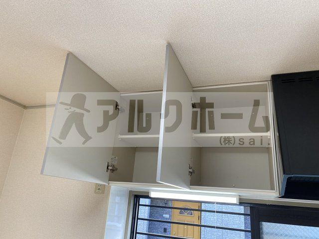 シャルム南山本のキッチン