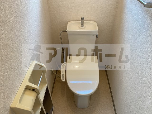 シャルム南山本のトイレ