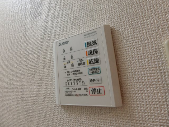 リッチ元住吉の設備