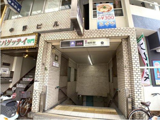 【その他】 | エステムプラザ梅田中崎町 | 大阪メトロ谷町線中崎町駅
