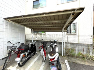 【その他共用部分】