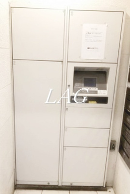 【その他共用部分】 | ヴェローナ小竹向原 | 宅配ボックスです。