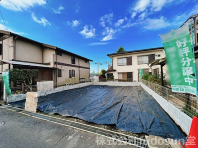 【外観】 | 西東京市東伏見6丁目　条件付売地 | 現地周辺は、落ち着きのある閑静な住宅街です