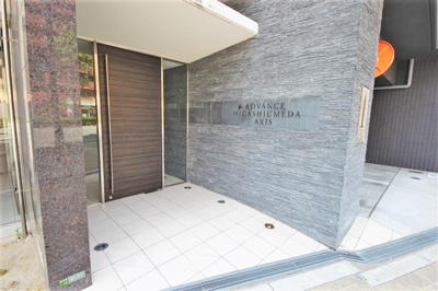【エントランス】 | アドバンス東梅田アクシス
