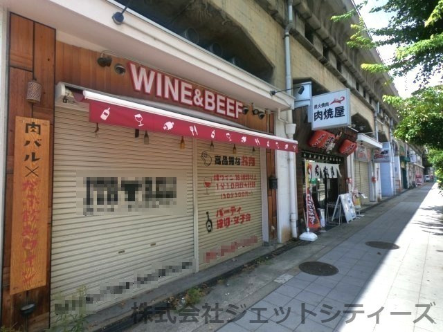  | 福島区吉野2丁目店舗