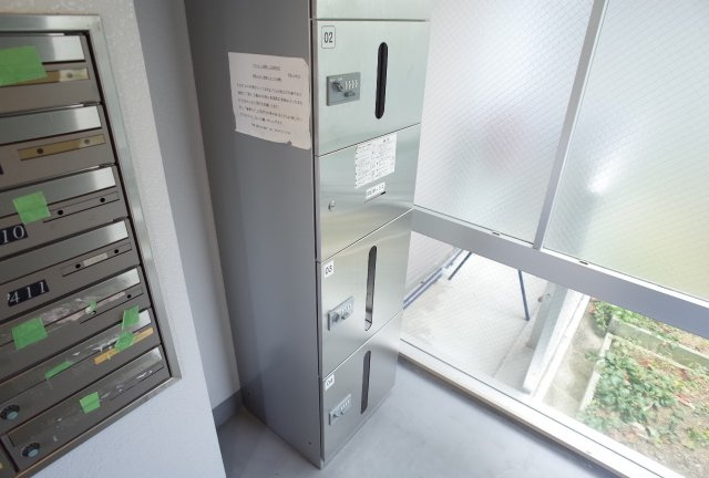 【設備】 | アヴェニール岡本