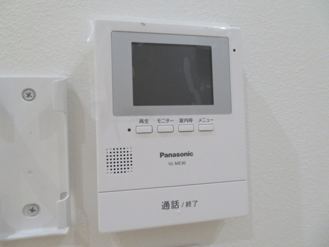 メゾンショコラEのセキュリティ