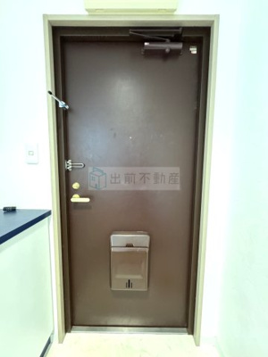 【玄関】 | メゾン冨田