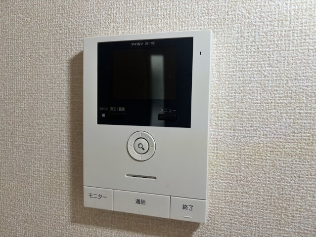 ディールーチェのセキュリティ