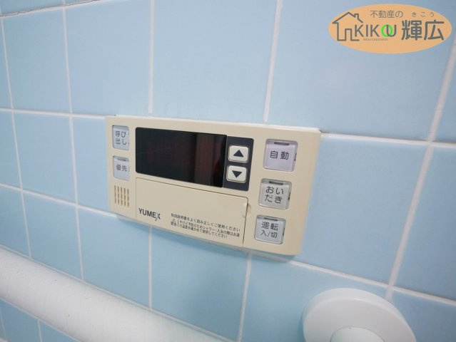 【設備】 | 加古郡播磨町東野添3丁目　中古戸建